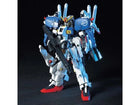 Gamers Guild AZ Bandai Gunpla HGUC - Gundam Sentinel, #29 Ex-S Gundam (Pre-Order) AGD
