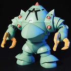 Gamers Guild AZ Bandai Gunpla HGUC - Mobile Suit Gundam, #81 MSM-10 Zock (Pre-Order) AGD