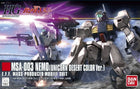 Gamers Guild AZ Bandai Gunpla: HGUC - MSA-003 Nemo Unicorn Desert Color Version (Pre-Order) Southern Hobby