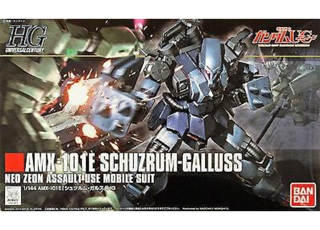 Gamers Guild AZ Bandai Gunpla: HGUC - Schuzrum-Galluss (Pre-Order) Southern Hobby