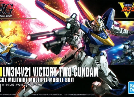 Gamers Guild AZ Bandai Gunpla: HGUC - V2 Gundam (Pre-Order) AGD