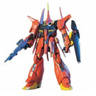 Gamers Guild AZ Bandai Gunpla HGUC - Z Gundam, #15 Bawoo (Pre-Order) AGD
