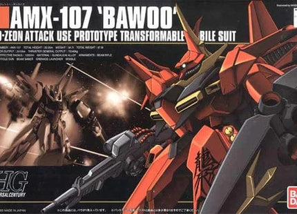 Gamers Guild AZ Bandai Gunpla HGUC - Z Gundam, #15 Bawoo (Pre-Order) AGD