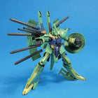 Gamers Guild AZ Bandai Gunpla HGUC - Z Gundam, #60 Palace Athene (Pre-Order) AGD