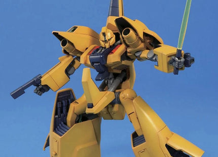 Gamers Guild AZ Bandai Gunpla HGUC - Z Gundam, #61 Methuss (Pre-Order) AGD