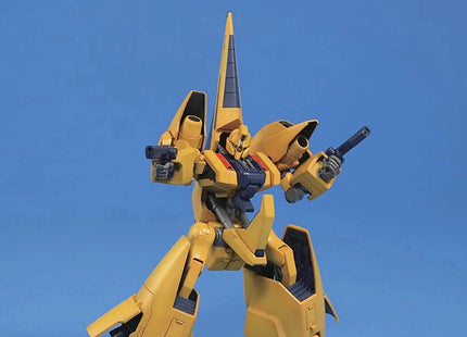 Gamers Guild AZ Bandai Gunpla HGUC - Z Gundam, #61 Methuss (Pre-Order) AGD