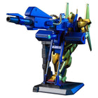 Gamers Guild AZ Bandai Gunpla: High Grade Universal Century - Hyakushiki Mega-Bazooka ACD Distribution