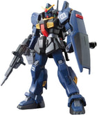 Gamers Guild AZ Bandai Gunpla: High Grade Universal Century - RX-178 Gundam Mk-II Titans AGD