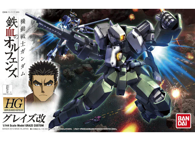 Gamers Guild AZ Bandai Gunpla: Iron-Blooded Orphans - Graze Custom Model 4 (Pre-Order) GTS