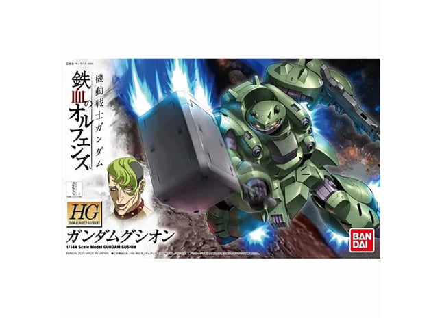 Gamers Guild AZ Bandai Gunpla: Iron-Blooded Orphans - Gundam Gusion Model 8 (Pre-Order) GTS