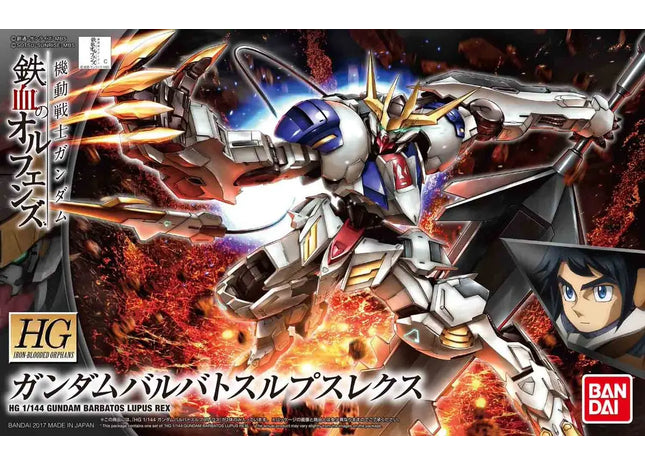 Gamers Guild AZ Bandai Gunpla: Iron-Blooded Orphans - HG Gundam Barbatos Lupus Rex Model 33 (Pre-Order) GTS