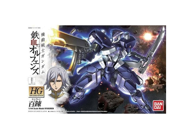 Gamers Guild AZ Bandai Gunpla: Iron-Blooded Orphans - HG Hyakuren Model 6 (Pre-Order) GTS