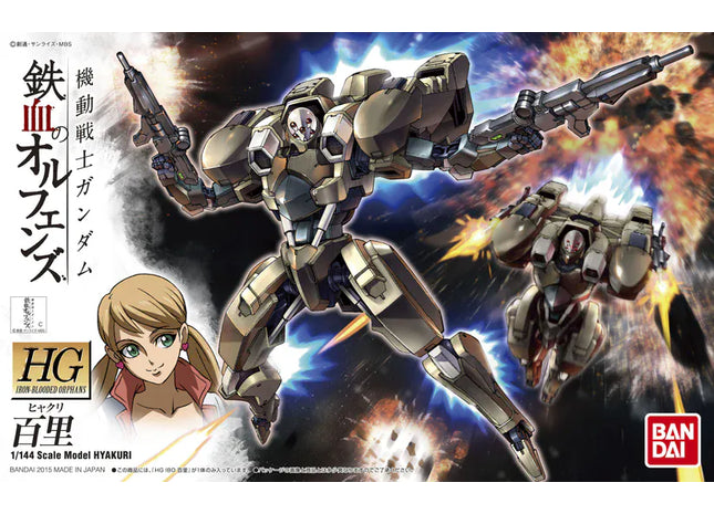 Gamers Guild AZ Bandai Gunpla: Iron-Blooded Orphans - HG Hyakuri Model 5 (Pre-Order) GTS