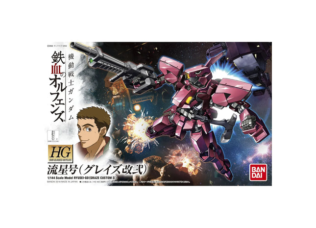 Gamers Guild AZ Bandai Gunpla: Iron-Blooded Orphans - HG Ryusei-Go (Graze Custom II) Model 12 (Pre-Order) GTS