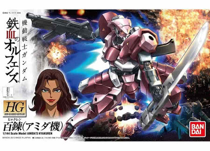 Gamers Guild AZ Bandai Gunpla: Iron-Blooded Orphans - Hyakuren (Amida Use) Model 10 (Pre-Order) GTS