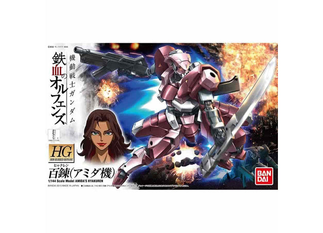 Gamers Guild AZ Bandai Gunpla: Iron-Blooded Orphans - Hyakuren (Amida Use) Model 10 (Pre-Order) GTS