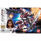 Gamers Guild AZ Bandai Gunpla: Iron-Blooded Orphans - Hyakuren (Amida Use) Model 10 (Pre-Order) GTS