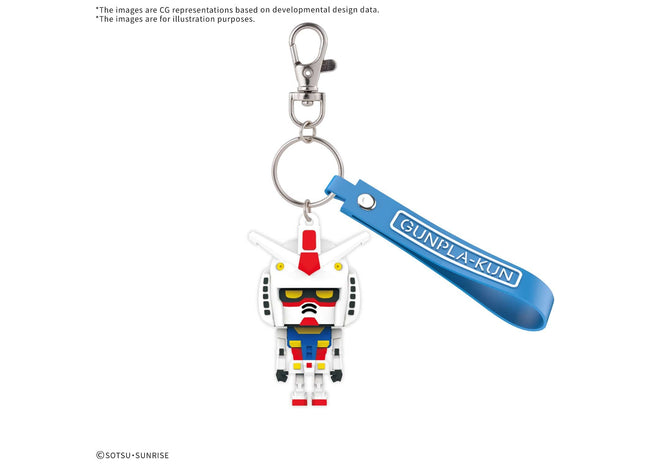 Gamers Guild AZ Bandai GUNPLA-KUN 3D Rubber Mascot Keychain RX-78-2 Gundam (Pre-Order) Southern Hobby