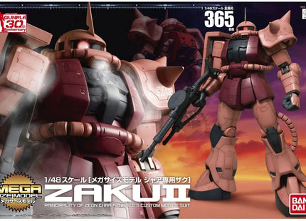 Gamers Guild AZ Bandai Gunpla: Mega Size 1/48 - MS-06S Char's Zaku II (Pre-Order) AGD