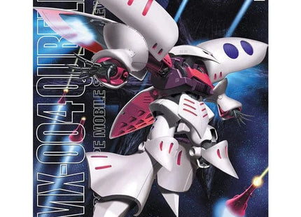 Gamers Guild AZ Bandai Gunpla MG 1/100 - Z Gundam, Qubeley (Pre-Order) AGD