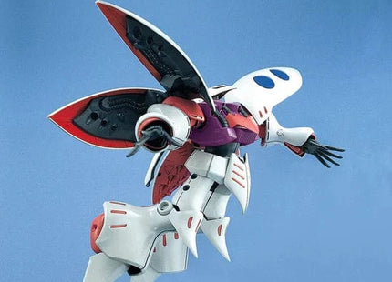 Gamers Guild AZ Bandai Gunpla MG 1/100 - Z Gundam, Qubeley (Pre-Order) AGD