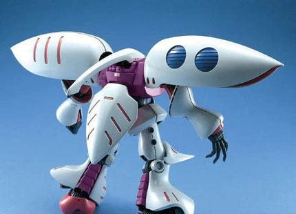 Gamers Guild AZ Bandai Gunpla MG 1/100 - Z Gundam, Qubeley (Pre-Order) AGD