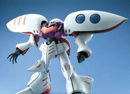 Gamers Guild AZ Bandai Gunpla MG 1/100 - Z Gundam, Qubeley (Pre-Order) AGD