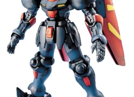 Gamers Guild AZ Bandai Gunpla MG - G Gundam, Master Gundam (Pre-Order) AGD