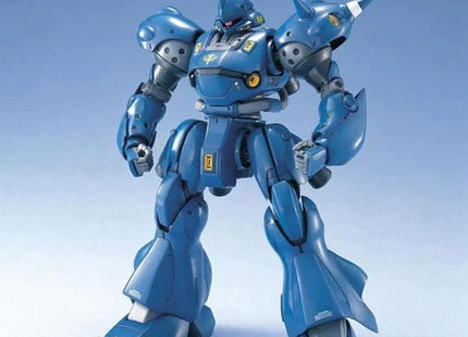 Gamers Guild AZ Bandai Gunpla MG - Gundam 0080, MS-18E Kampfer (Pre-Order) AGD