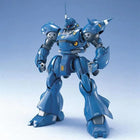 Gamers Guild AZ Bandai Gunpla MG - Gundam 0080, MS-18E Kampfer (Pre-Order) AGD