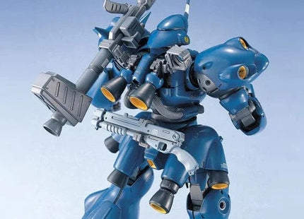 Gamers Guild AZ Bandai Gunpla MG - Gundam 0080, MS-18E Kampfer (Pre-Order) AGD