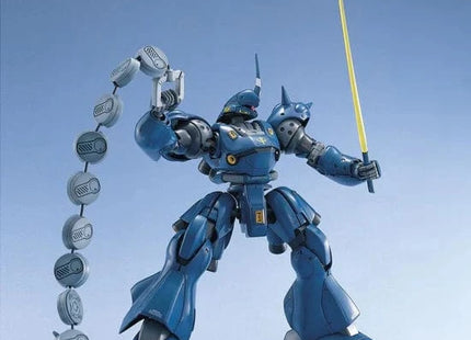 Gamers Guild AZ Bandai Gunpla MG - Gundam 0080, MS-18E Kampfer (Pre-Order) AGD