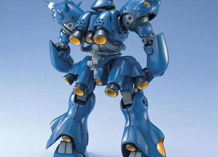 Gamers Guild AZ Bandai Gunpla MG - Gundam 0080, MS-18E Kampfer (Pre-Order) AGD