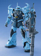 Gamers Guild AZ Bandai Gunpla MG - Gundam 08th MS Team, MS07B-3 Gouf Custom (Pre-Order) AGD