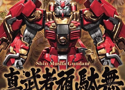 Gamers Guild AZ Bandai Gunpla MG - Gundam Dynasty Warriors, Shin Musha Gundam Sengoku No Jin (Pre-Order) AGD