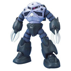 Gamers Guild AZ Bandai Gunpla MG - Mobile Suit Gundam, MSM-07 Z'Gok (Pre-Order) AGD