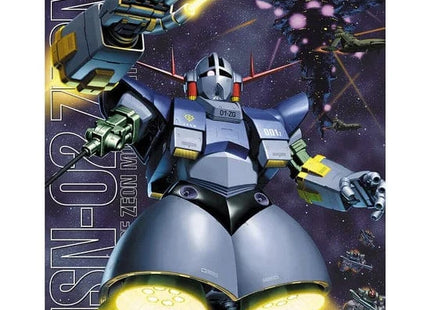 Gunpla: Mobile Suit Gundam - Gunpla: Mobile Suit Gundam -