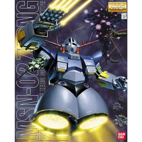 Gunpla: Mobile Suit Gundam - 