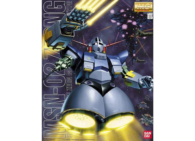 Gamers Guild AZ Bandai Gunpla MG - Mobile Suit Gundam, MSN-02 Zeong (Pre-Order) AGD