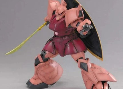 Gamers Guild AZ Bandai Gunpla: MG - MS-14S Char's Gelgoog Ver 2.0 (Pre-Order) AGD