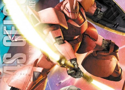 Gamers Guild AZ Bandai Gunpla: MG - MS-14S Char's Gelgoog Ver 2.0 (Pre-Order) AGD