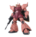 Gamers Guild AZ Bandai Gunpla: MG - MS-14S Char's Gelgoog Ver 2.0 (Pre-Order) AGD