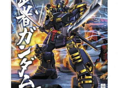 Gamers Guild AZ Bandai Gunpla MG - MUSHA GUNDAM MK-II (Pre-Order) AGD