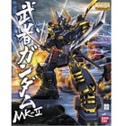 Gamers Guild AZ Bandai Gunpla MG - MUSHA GUNDAM MK-II (Pre-Order) AGD