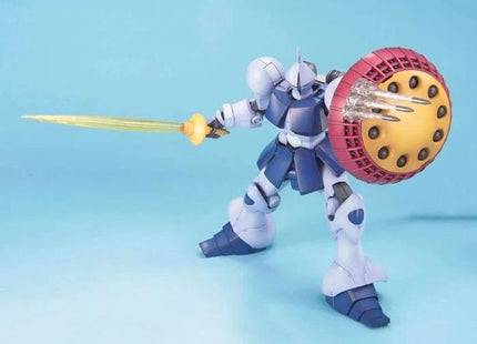 Gamers Guild AZ Bandai Gunpla: MG - YMS-15 GYAN (Pre-Order) AGD
