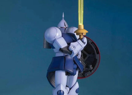 Gamers Guild AZ Bandai Gunpla: MG - YMS-15 GYAN (Pre-Order) AGD