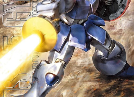 Gamers Guild AZ Bandai Gunpla: MG - YMS-15 GYAN (Pre-Order) AGD