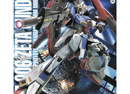 Gamers Guild AZ Bandai Gunpla MG - Z Gundam, Zeta Gundam Ver 2.0 (Pre-Order) AGD