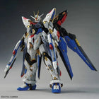 Gamers Guild AZ Bandai Gunpla MGEX 1/100 - Gundam SEED Destiny, Strike Freedom Gundam (Pre-Order) AGD