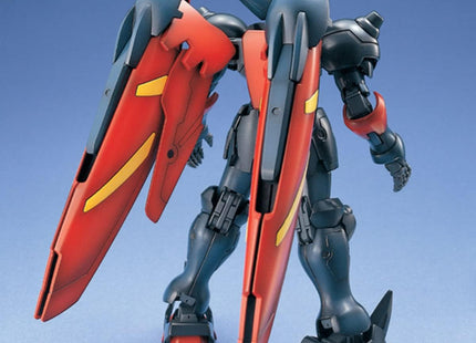 Gamers Guild AZ Bandai Gunpla: Mobile Fighter G Gundam - "GF13-001NHII Master Gundam", MG 1/100 ACD Distribution
